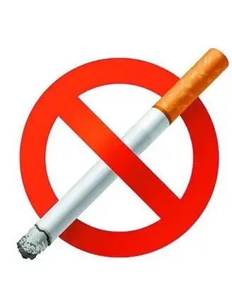The principle of Cytisine for smoking cessation